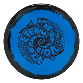 S-Line Horizon MD4 - Eternal Void - Kyle Klein