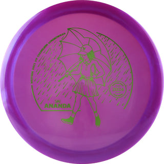 VIP Chameleon Longbowman - Sai Ananda Team Series
