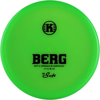 K1 Soft Berg