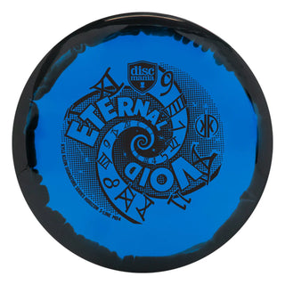 S-Line Horizon MD4 - Eternal Void - Kyle Klein