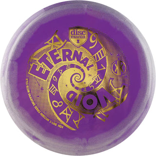 S-Line Horizon MD4 - Eternal Void - Kyle Klein